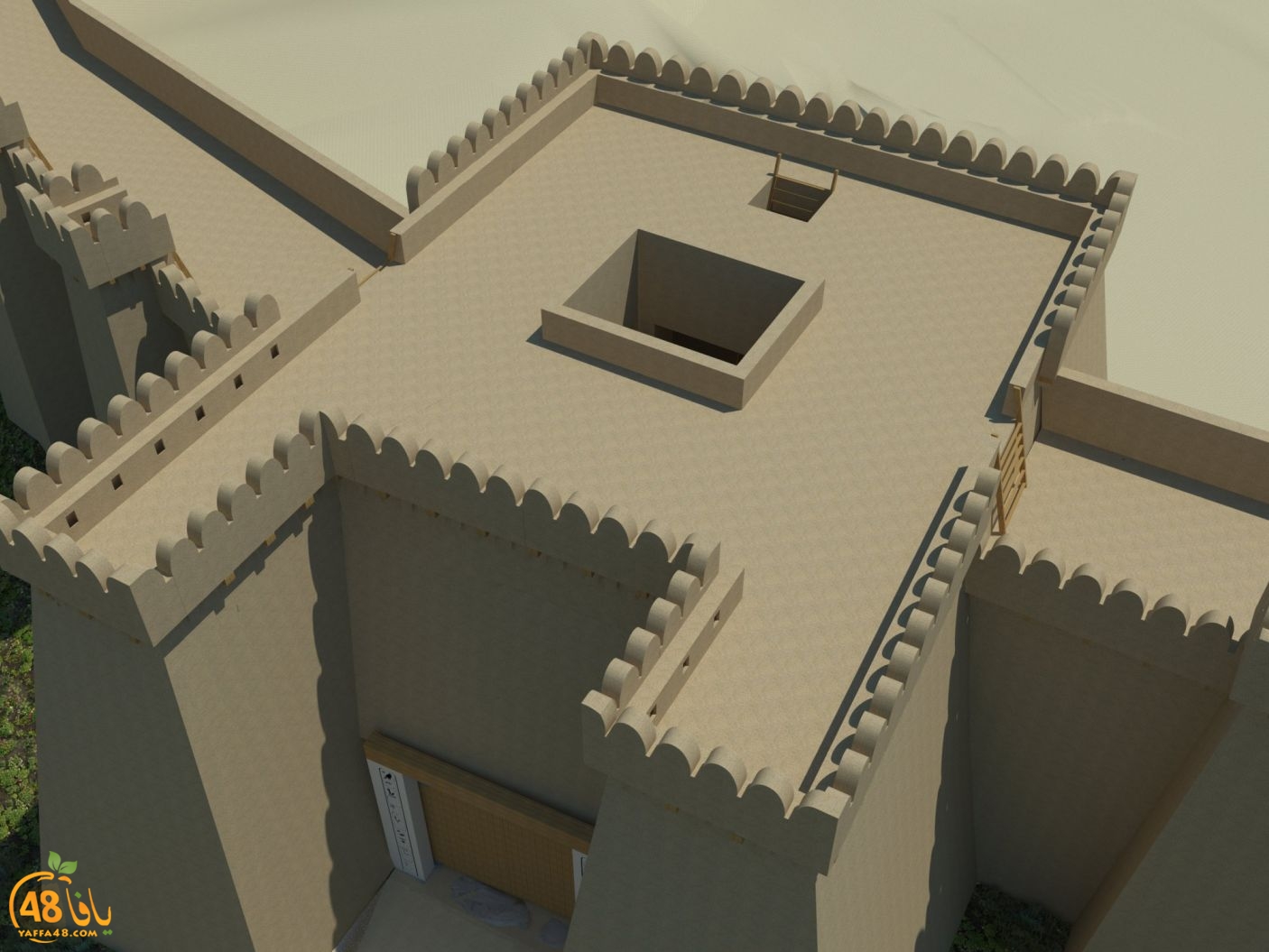 yaffa searchereqja (3).jpg